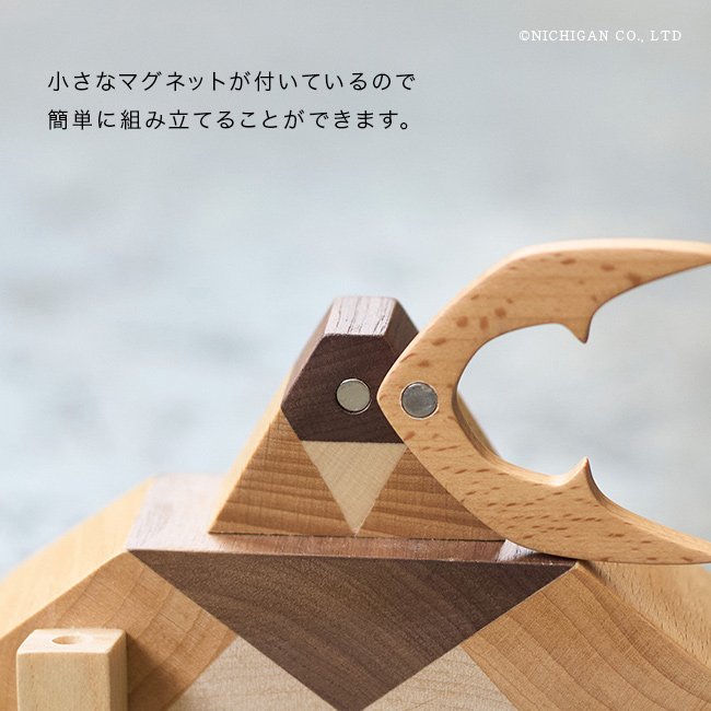 WOOD DECORATION 将(初節句 男の子 兜 コンパクト 兜飾り 木製 端午の