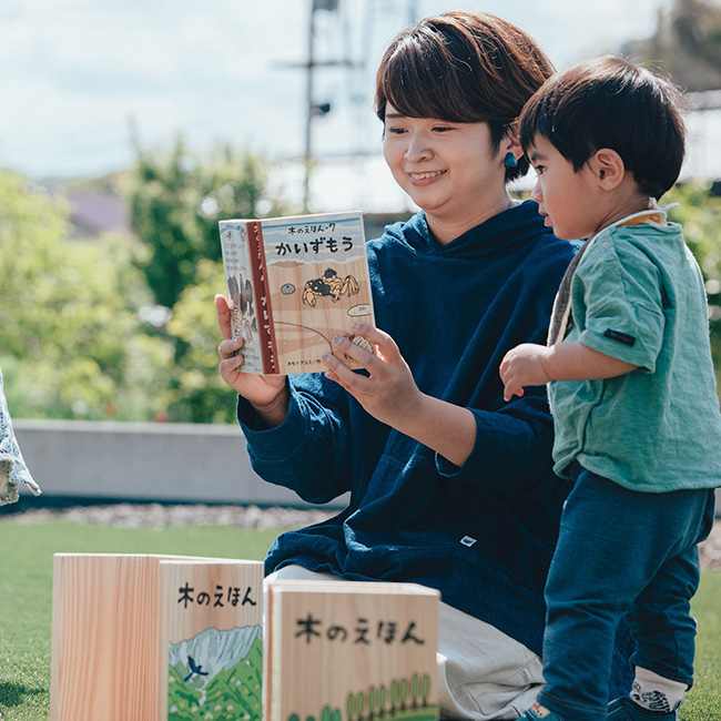 木のえほん 6〜10巻 木箱セット(絵本 セット 出産祝い 誕生日