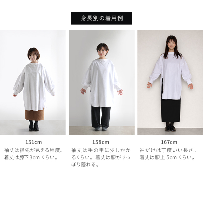 teine テイネ 割烹着(エプロン かっぽう着 和装 割烹着エプロン