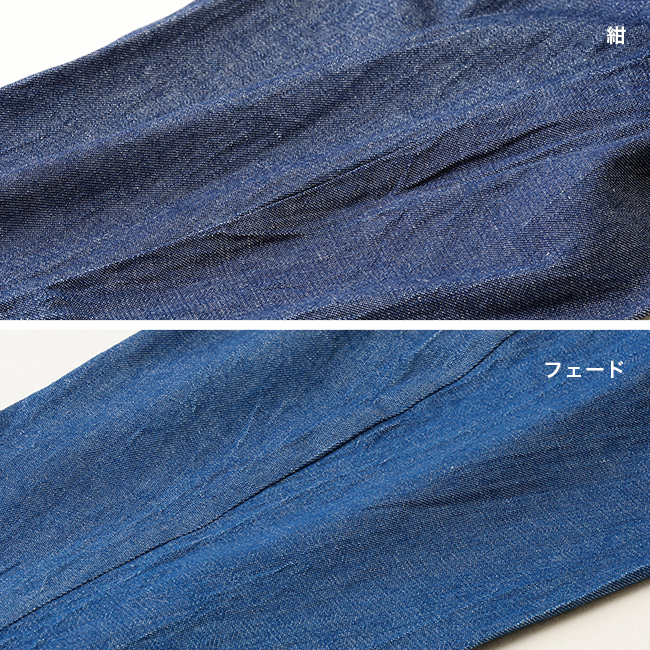 ＊ハンドメイド＊もんぺパンツ　サルエルタイプ　デニムリネン　ブラック　Ｌ 国産 広島デニム サルエルもんぺ(もんぺパンツ レディース もんぺ 風