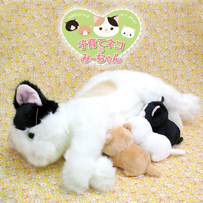 雑貨のねこや - Yahoo!ショッピング