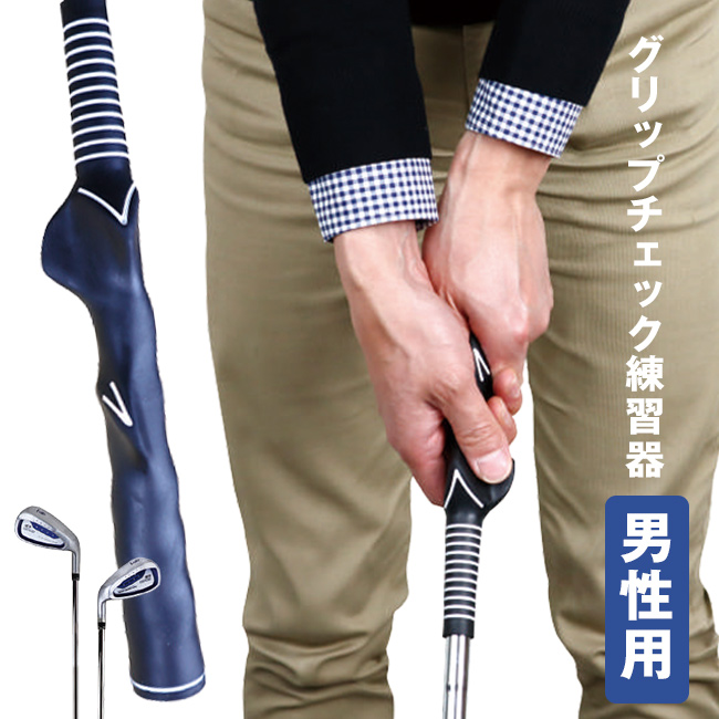 パタークラブ 芯打ちクン FN(ゴルフ 練習クラブ パター 練習 ゴルフ