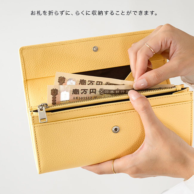 MILAGRO シュリンクレザー ギャルソン長財布(長財布 薄い コンパク