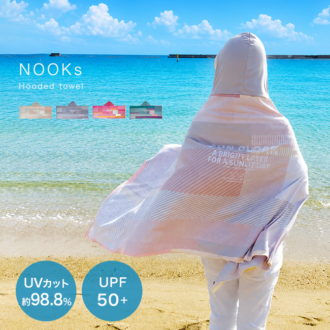 DREAM!ng \完全受注/ビッグタオル NOOKs ヌークス サン・クローク フーディータオル ビッグUV ジオメトリ