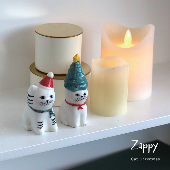 Zappy ザッピー ねこのクリスマス(クリスマス 飾り インテリア