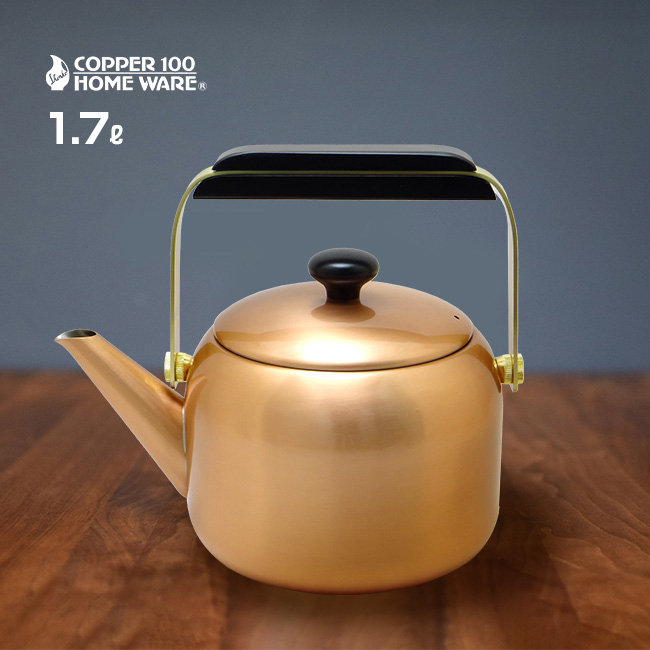 Amazon｜純銅やかん 純銅 ケトル 喫茶店 大容量 2.6L/4.5L 純銅