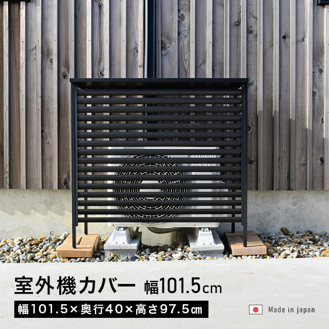 新光堂 COPPER100 純銅 縦目茶筒 大太(新光金属 高級 茶筒 茶缶 日本茶