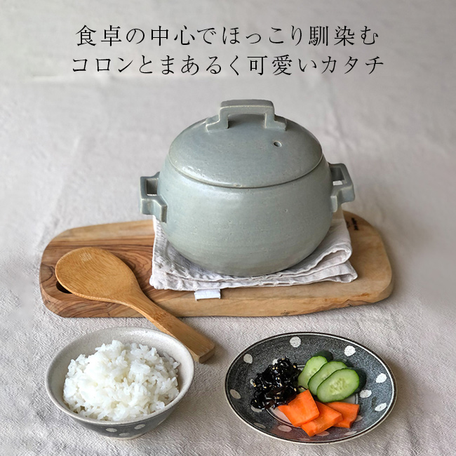 TOJIKI TONYA トウジキトンヤ グレー ごはん鍋 3合炊き 12108-21101