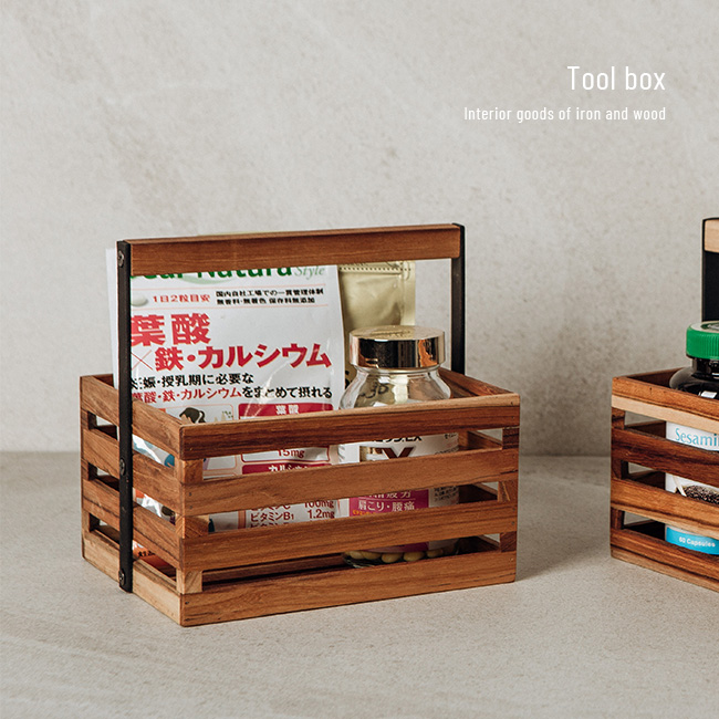 ツールボックス AZ-07(小物入れ 木製 オシャレ かわいい 卓上 小物収納