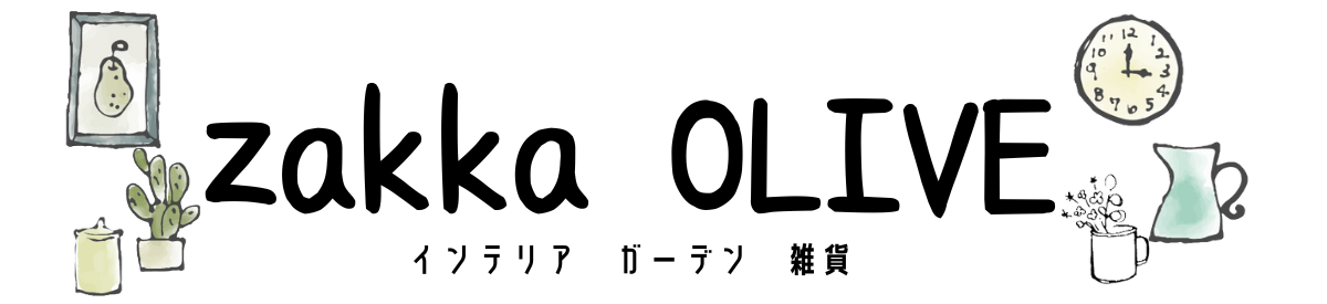 zakka OLIVE ヤフー店 ヘッダー画像