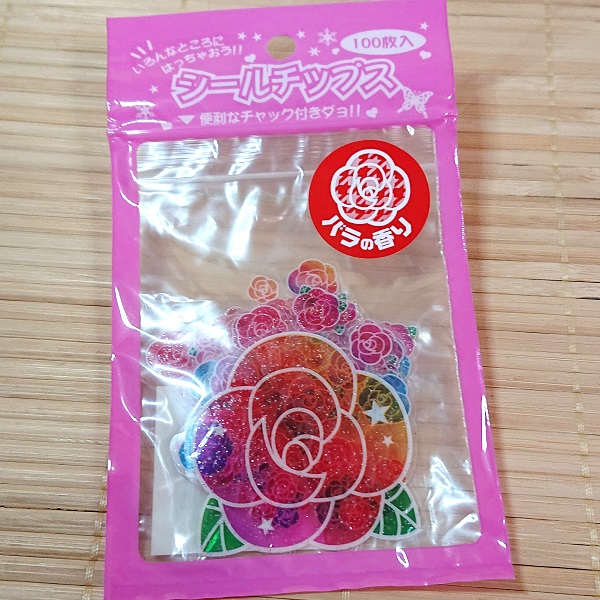 ローズシール キラキラ フレークシール /05167 バラのシール ラメ