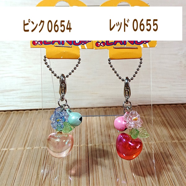 りんさま♡お箸キーホルダーセット Amazon.co.jp: [いろは出版] キーホルダー 2/8b PAIR KEY RING