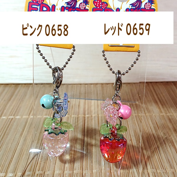 0658no.jpg