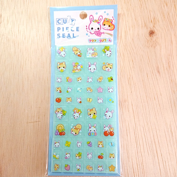 ブロックシール カットピースシール フワフワらびちゃん/ブルー