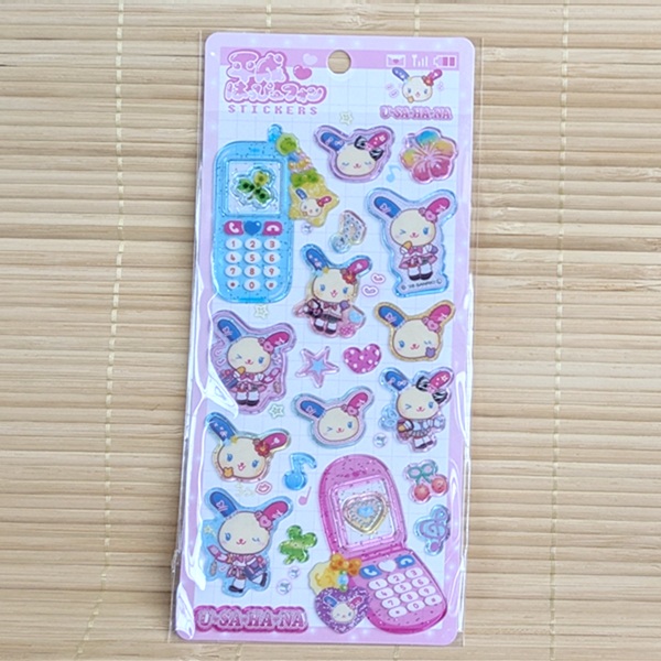 sanrio（サンリオ） 平成はっぴーフォンステッカーズ（ウサハナ