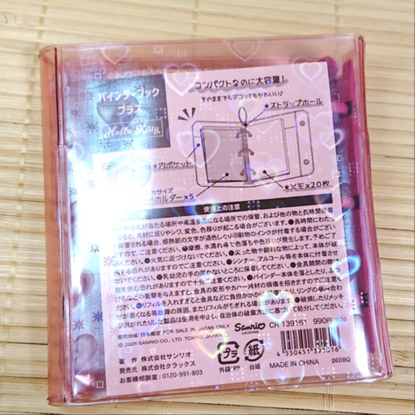 sanrio（サンリオ） ハローキティ コンパクト ミニバインダーブック
