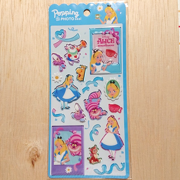 Disney（ディズニー） ぷっくり盛り上がった ポッピングフォトシール