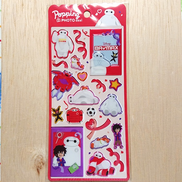 ディズニー　フォトアルバム　シール　絵本　まとめ売り Disney（ディズニー） ぷっくり盛り上がった ポッピングフォトシール