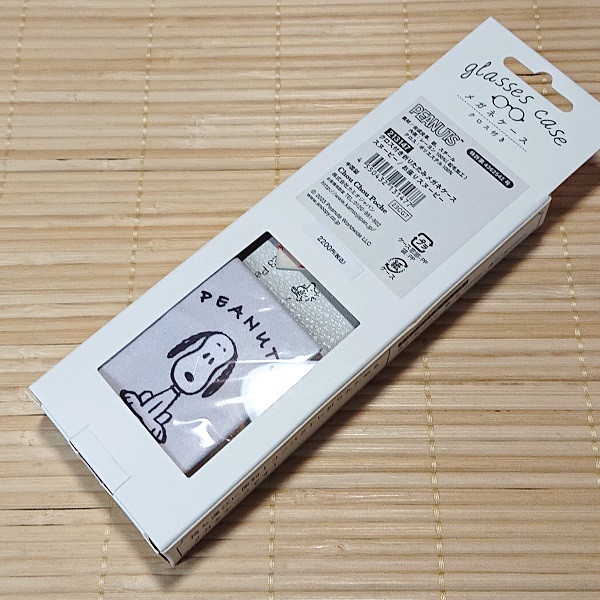 SNOOPY 折りたたみメガネケース（お座りスヌーピー）213147/組み立て式 クロス付き :213147:雑貨のぱんぷきん 通販  