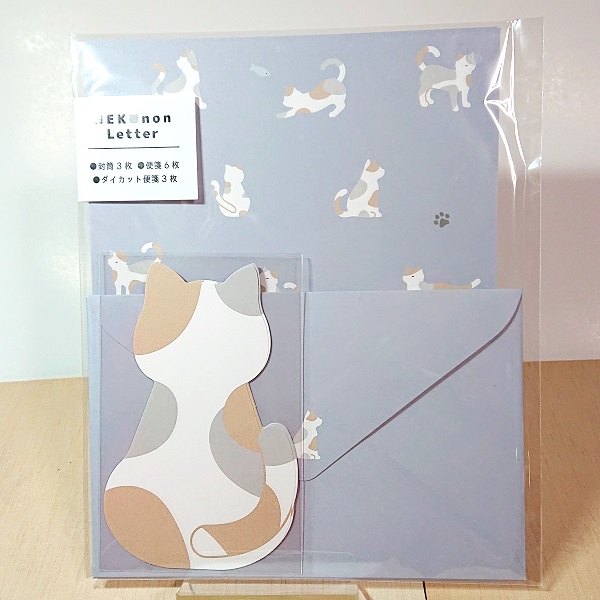 【ねこさん専用】NN前期テキスト＆模試セット ねこさん専用】NN前期テキスト＆模試セット ねこさん専用】NN