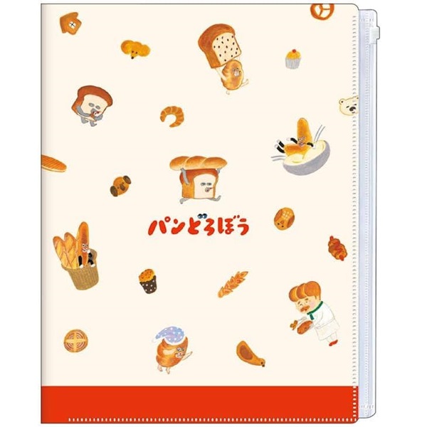 パンどろぼう 　全巻 6冊 　セット パンどろぼう シリーズ既刊6冊セット : 六本木 蔦屋書店 ヤフー