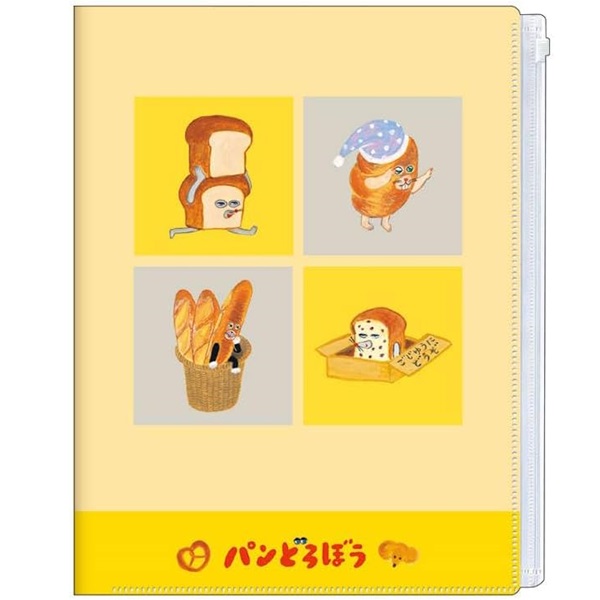 パンどろぼう 　全巻6冊セット➕ぱなしくん　全7冊 パンどろぼう シリーズ既刊6冊セット : 六本木 蔦屋書店 ヤフー