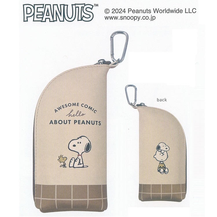 SNOOPY（スヌーピー） カラビナ付き メガネケース（ABOUT PEANUT