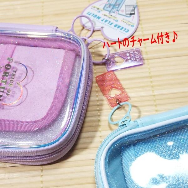 収納部分多め クリアフラット マルチ ペンケース（RAINBOW DREAM/水色