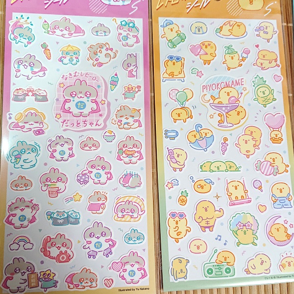 ちょこっといいこと！レトロ　激レア かっぱマスコット ちょこっといいこと！レトロ 激レア かっぱマスコット