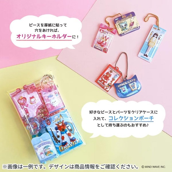 ミニチュアトイコレクション カプセルシール ( Fancy Friends)82775