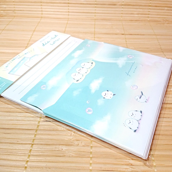 しまえなが ダイカット レター お手紙セット 90013/シンプル 大人系