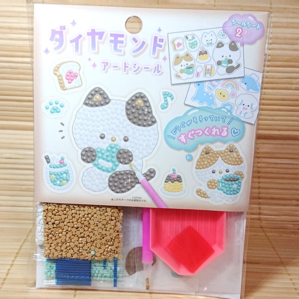 手作りしよう！ ダイヤモンドアートシール キット うみのなかま/96034