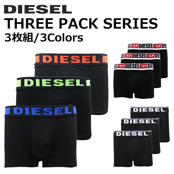 DIESEL ディーゼル ボクサーパンツ 3枚組 アンダーウェア 下着 メンズ ブラック 黒 プレゼント ギフト 00CKY3 0BAOF 送料無料