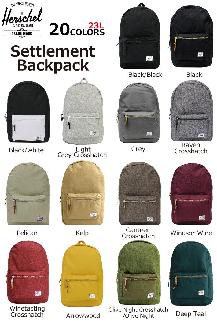 Herschel Supply ハーシェル Settlement Backpack セトルメントバック