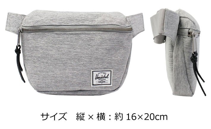 Herschel Supply（ハーシェルサプライ） 並行輸入品 ハーシェル 