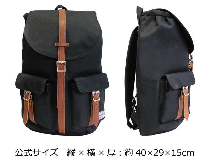 Herschel Supply ハーシェル サプライ Dawson Backpack ドーソン