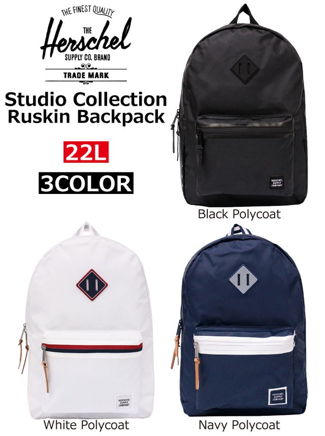 Herschel Supply（ハーシェルサプライ） 並行輸入品 ハーシェル 