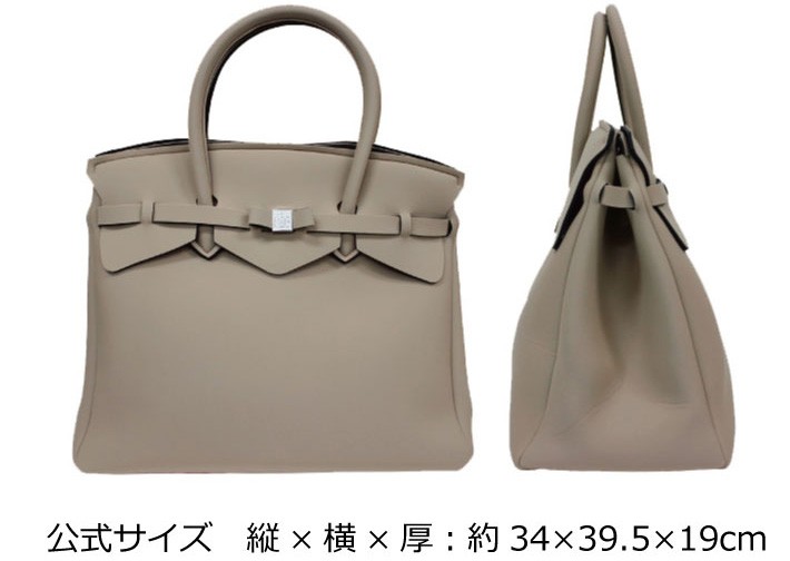 セーブマイバッグ ハンドバッグ 白 SAVE MY BAG セーブマイバッグ MISS PLUS AVORIO ホワイト 白 |