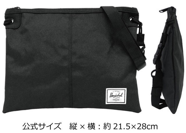 新品 ハーシェル ショルダーバッグ Herschel Herschel Supply（ハーシェルサプライ） 並行輸入品 ハーシェル
