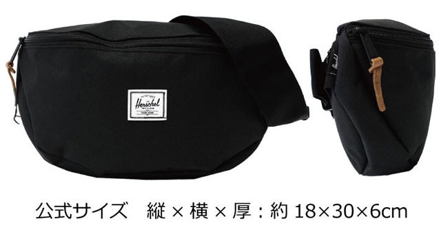 Herschel Supply(ファッション) Supply ハーシェル サプライ