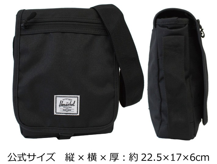 Herschel Supply（ハーシェルサプライ） 並行輸入品 ハーシェル 