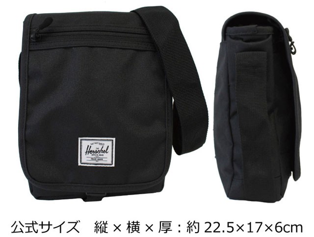 Herschel Supply（ハーシェルサプライ） 並行輸入品 ハーシェル 