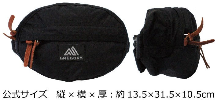 GREGORY グレゴリー TAILMATE XS V2 テールメイト ウエスト