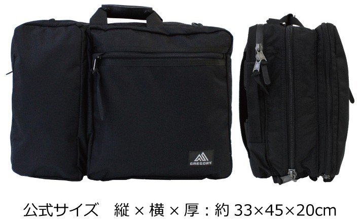 GREGORY（グレゴリー） 並行輸入品 Covert Overnight Mission V3