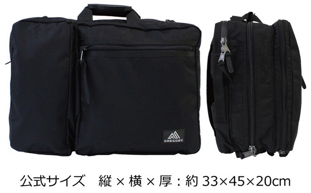 GREGORY 並行輸入品 グレゴリー Covert Overnight Mission V3