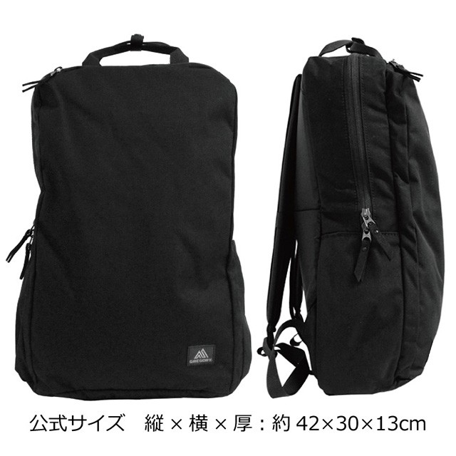 GREGORY グレゴリー カバートソリッドデイ スリム 14L 日本正規品】GREGORY グレゴリー カバートソリッドデイ スリム