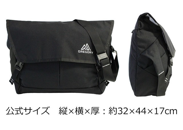 GREGORY（グレゴリー） 並行輸入品 Sketch Messenger L スケッチ