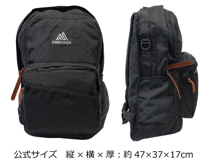 ユージー様 GREGORY（グレゴリー） 並行輸入品 CAMPUS DAY L キャンパスデイ