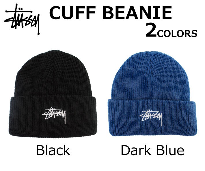 STUSSY Stussy ステューシー CUFF BEANIE カフ ビーニー ニット