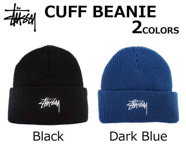 STUSSY 並行輸入品 Stussy ステューシー CUFF BEANIE カフ